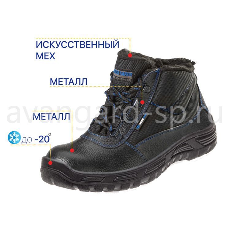 Ботинки "Легион", иск. мех, МП, ПУ (004) цена